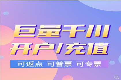 sem竞价推广托管成功案例：提升品牌知名度