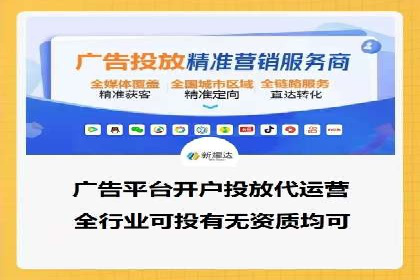 信息流平台运营策略：经典案例分析